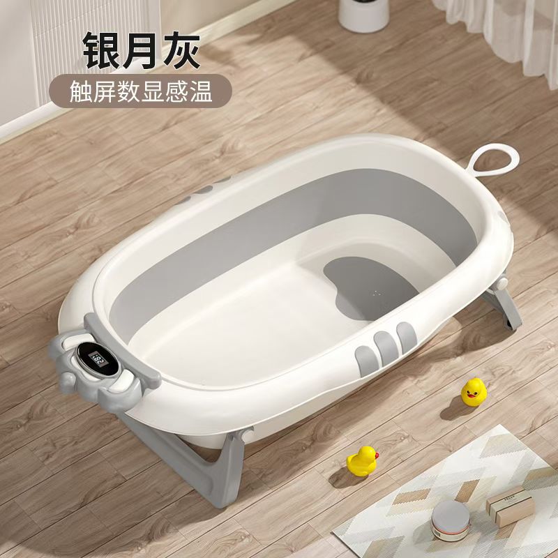 婴儿折叠浴盆宝宝家用洗澡盆