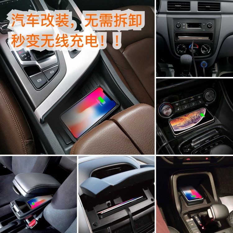 The car wireless charger is suitable for Apple and Huawei mobile phones, wireless car charging, desktop anti-slip pad and wireless charging pad Application Scenario