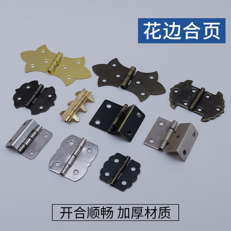 Lace hinges, photo frame accessories, hardware accessories, connecting pieces, small hinges, iron hinges, adjustable 90 degrees and 180 degrees details Picture