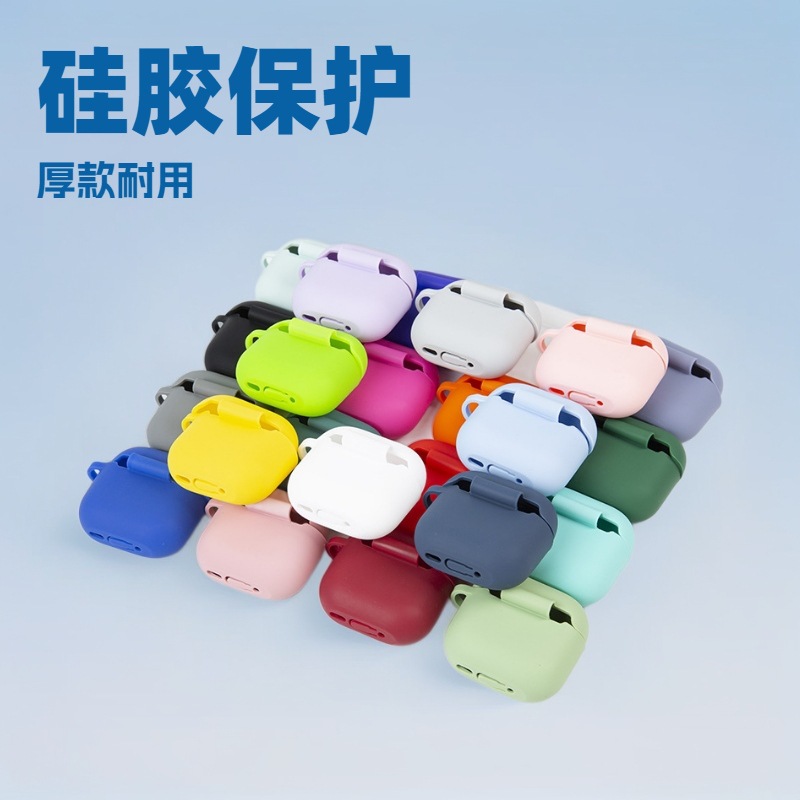 This thick version of the AirPods4 silicone Apple earphone case can be equipped with a logo and comes in multiple colors full figure