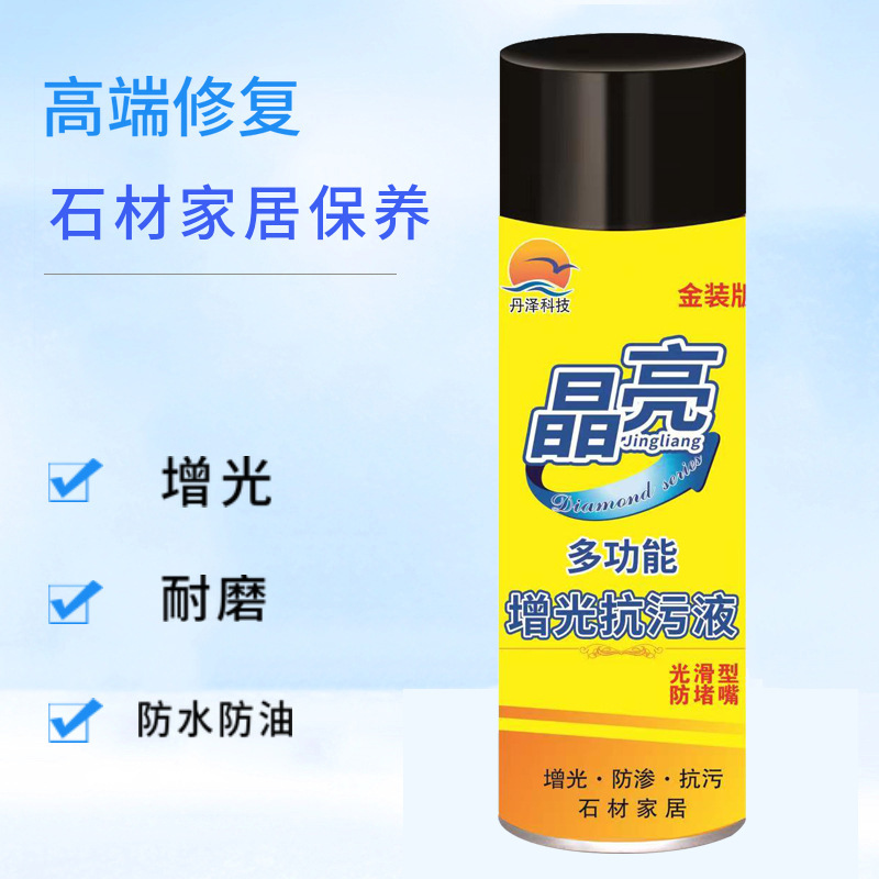 Crystal brightening, anti-stain liquid, marble countertop polishing wax, quartz stone corrosion, alkali efflorescence, scratch repair and grinding treatment Application Scenario
