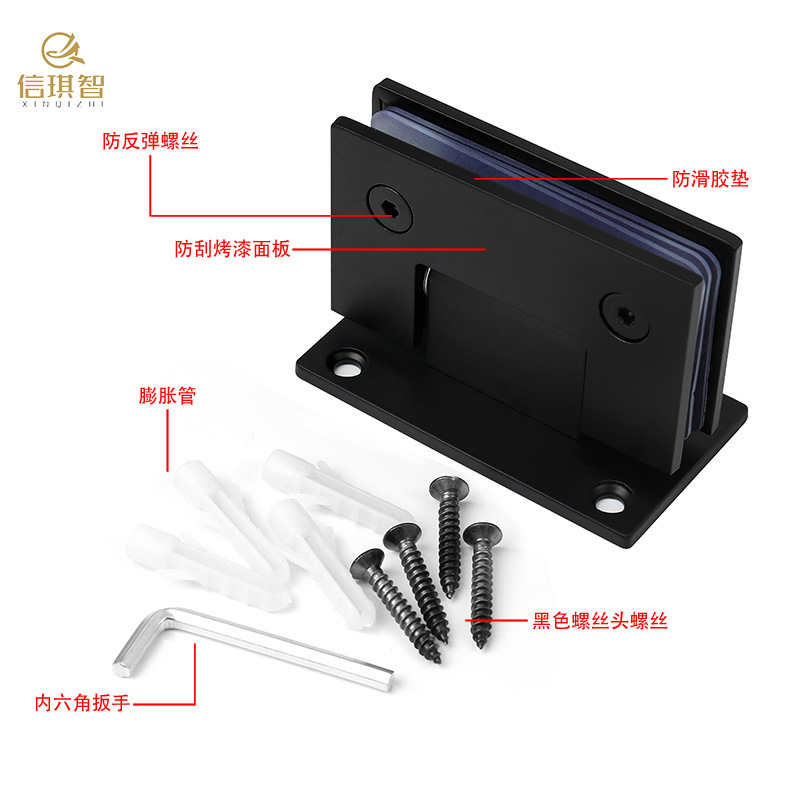 Black glass door hinges, bathroom clips, matte black shower room hinges, frameless door glass clips, 90-degree glass door folding pages Application Scenario
