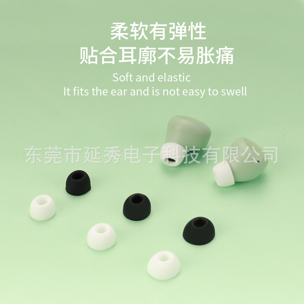 This accessory is suitable for realme Bluetooth headphones, including earbuds, TWS ear caps, silicone replacement earbuds, ear covers and headphone accessories details Picture