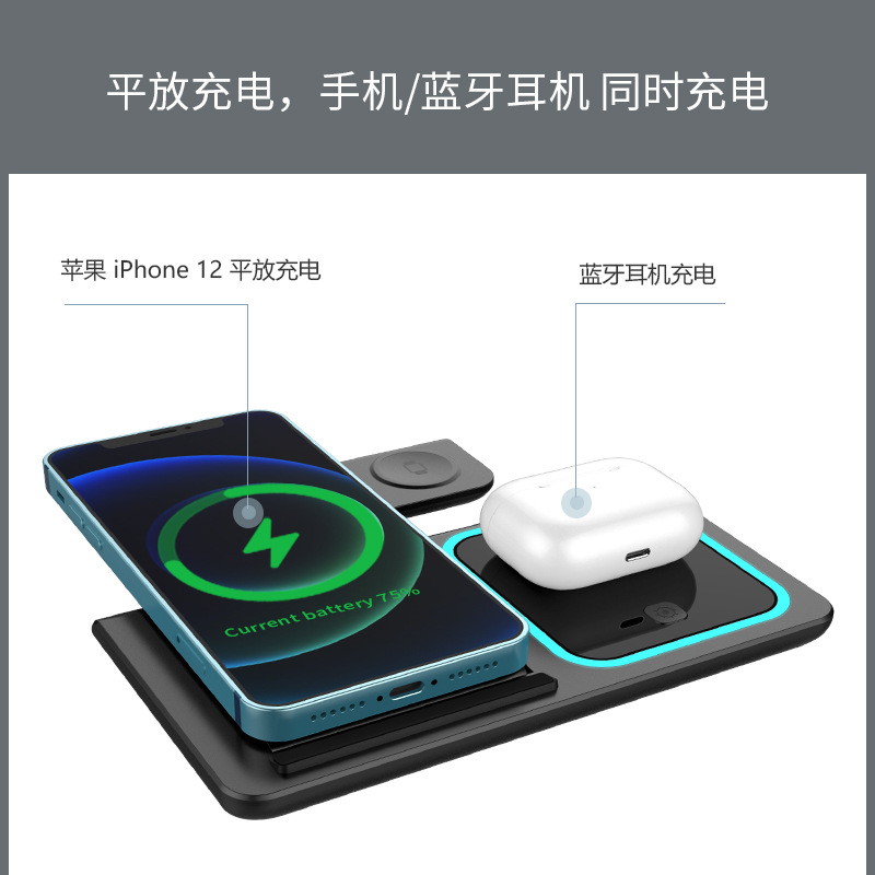 The folding stand for the three-in-one wireless charger is suitable for the wireless fast charging of Apple and Huawei watches Application Scenario