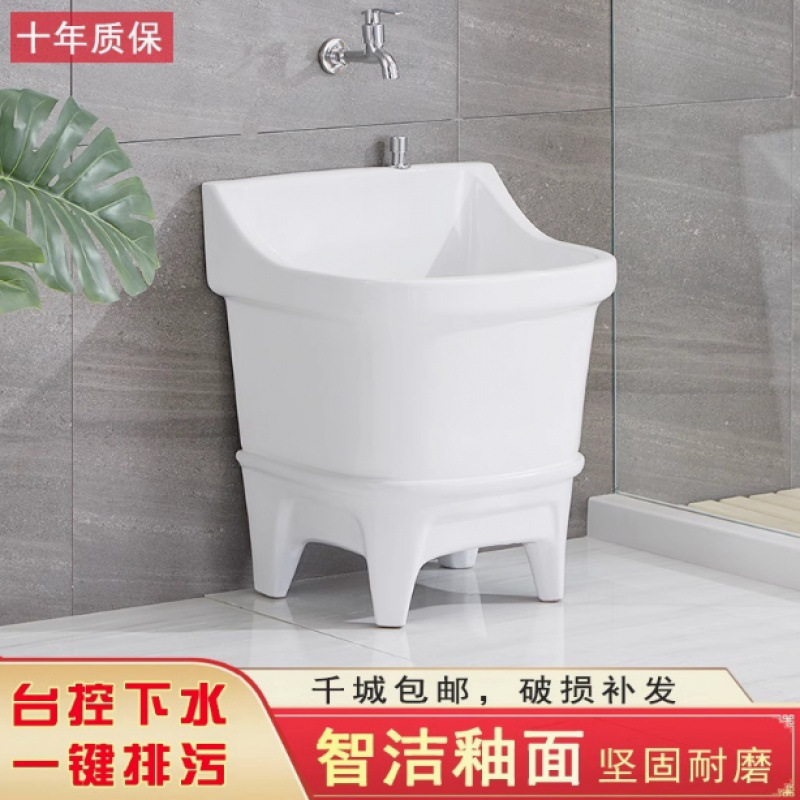 Special offer on ceramic mop pools for household outdoor balconies and bathrooms, small mopping pools, factory wholesale for foreign trade details Picture