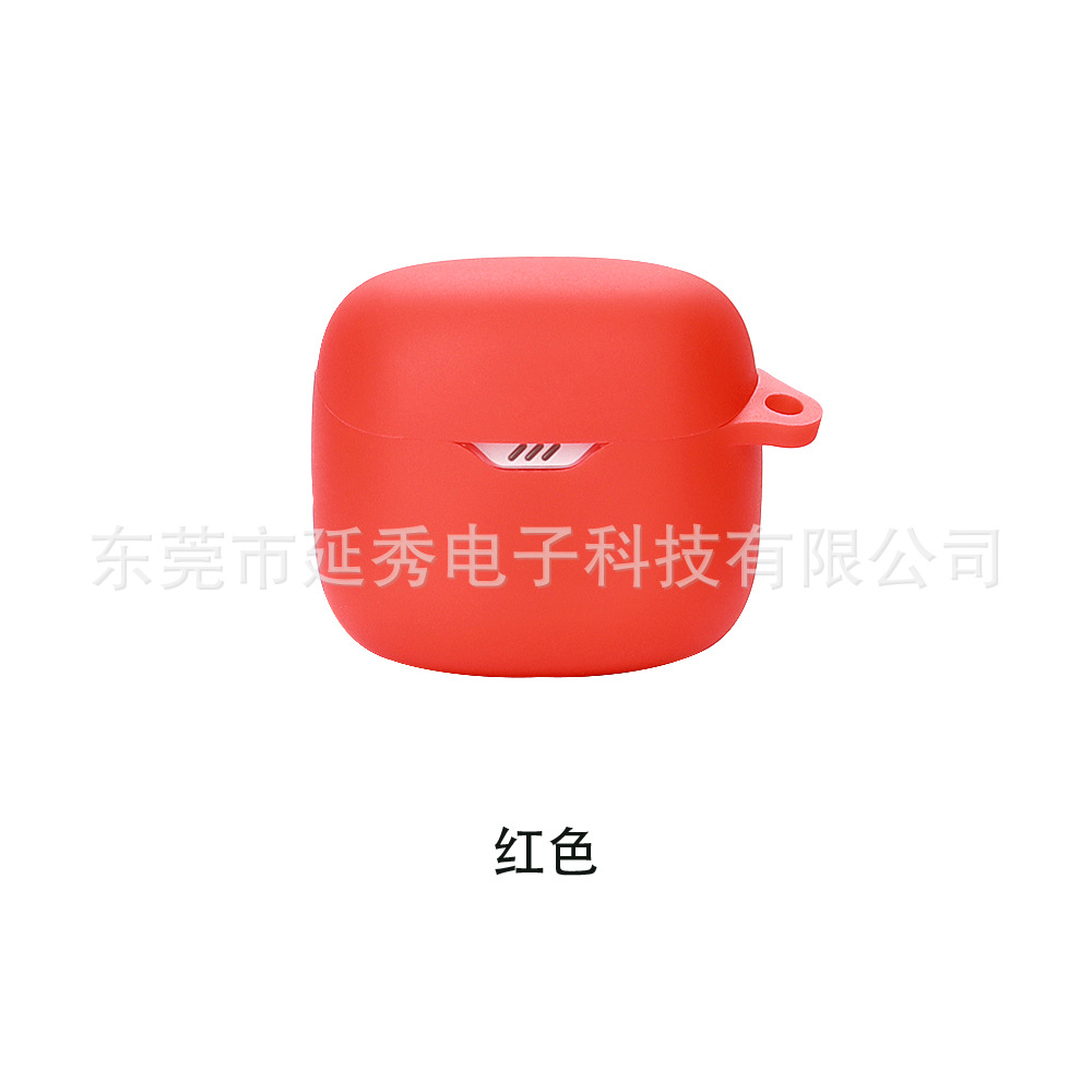 Suitable for JBL TUNE FLEX Xiaojingdou headphone case, Bluetooth protective case, silicone charging case and storage soft case Item Picture