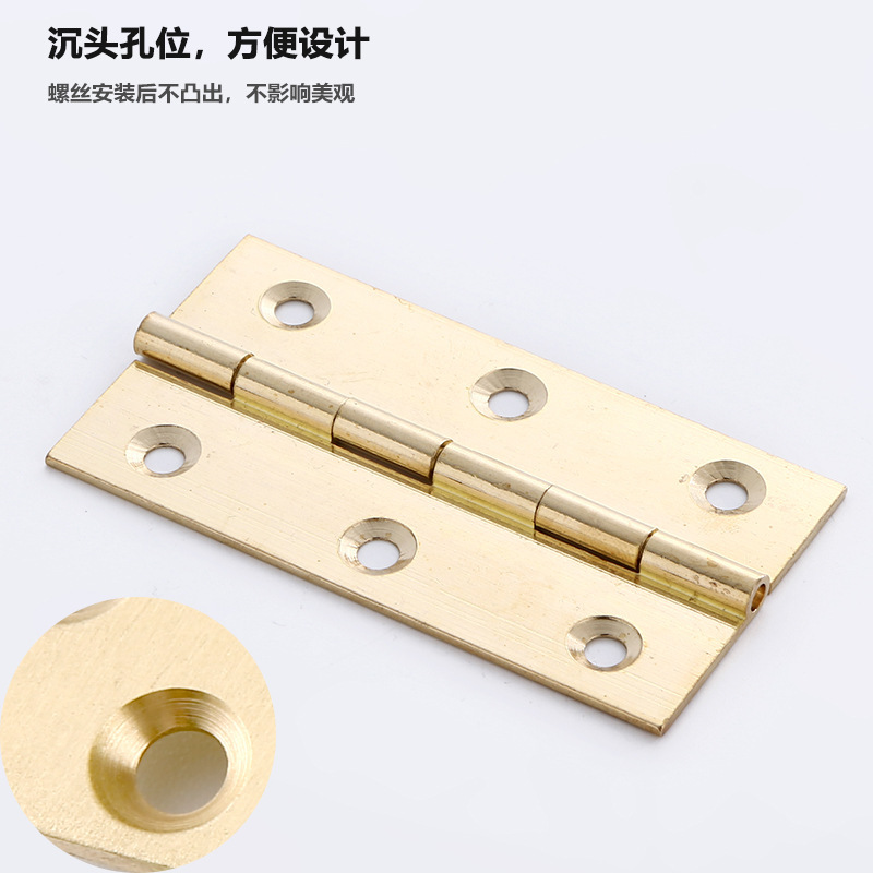 1.5-inch 2/2.5/3-inch copper hinges, small cabinet door hinges, craft jewelry boxes, mini small hinges, single piece price Specification drawing