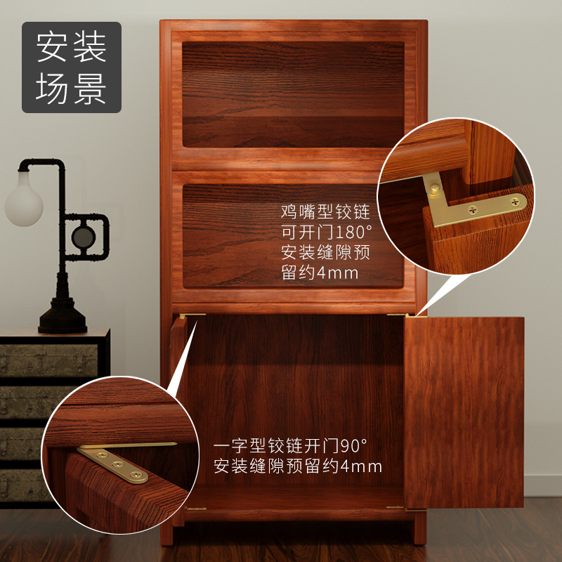 Copper hinges with upper and lower rotating shafts, Ming and Qing Dynasty antique rosewood door hinges, chicken mouth hinges, straight hinges, ground hinges, invisible hinges Application Scenario