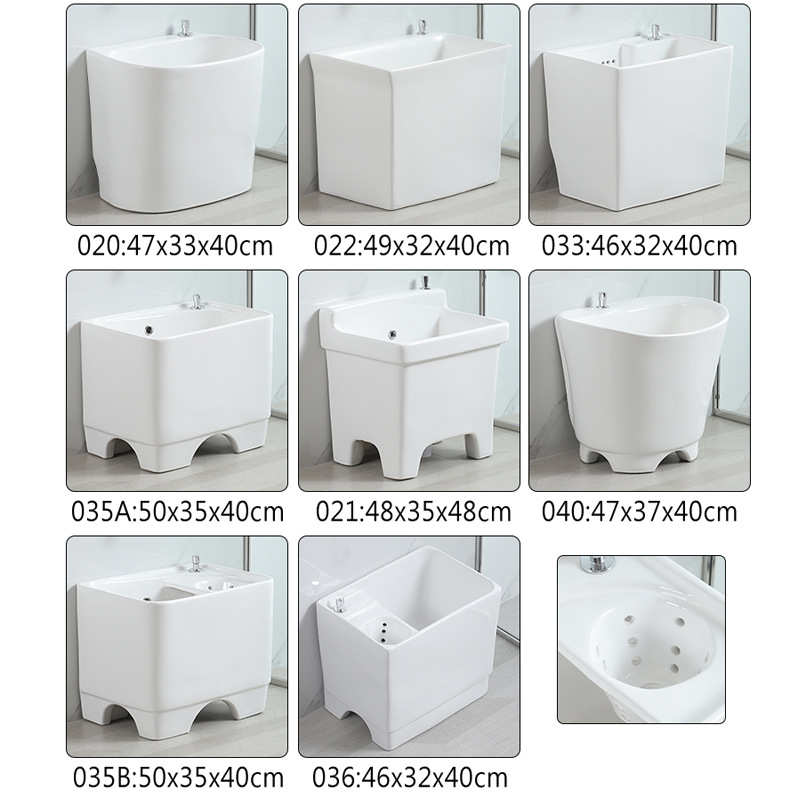 Large balcony mop basin, ceramic mop basin, floor mop basin, sink, bathroom floor-standing household mop basin Specification drawing