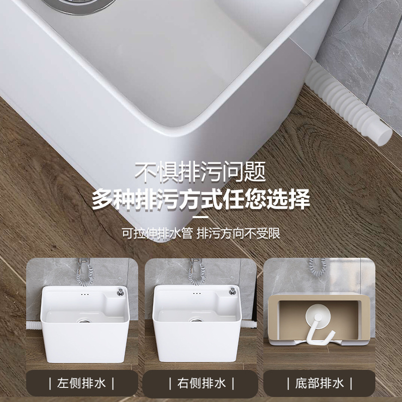Balcony ceramic mop sink, bathroom floor basin, large mop sink, floor-standing household small mop sink basin Item Picture