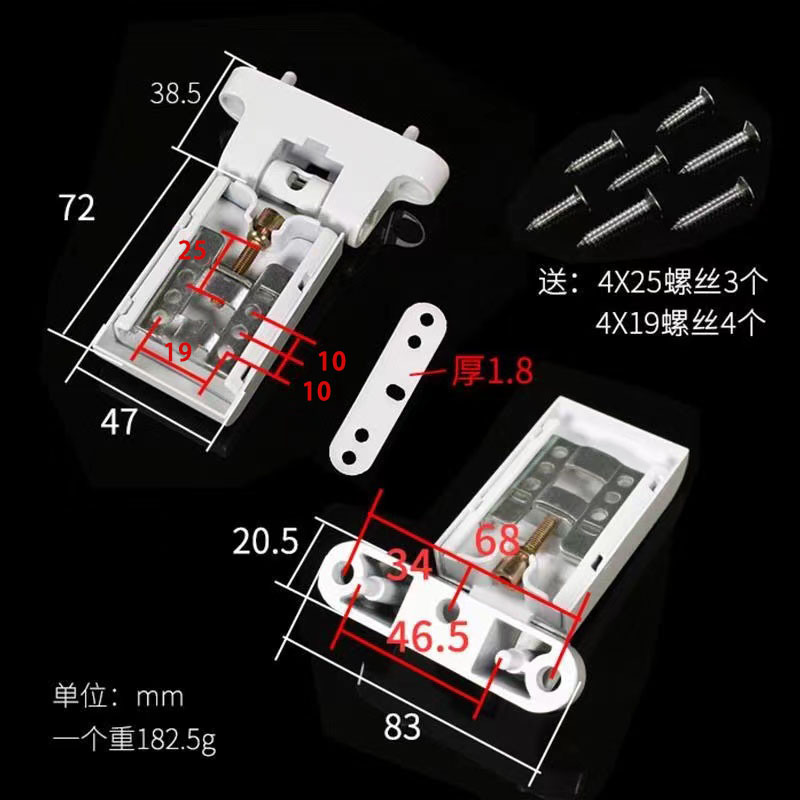 Plastic-steel door hinges, balcony door and window hinges, inner and outer swing door and window hinges, hinge blades, weighted adjustable hinge hardware Specification drawing