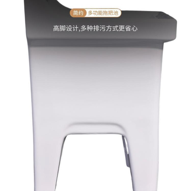 Mop basin, square balcony, bathroom, small ceramic floor basin, household water mop basin, automatic direct sale Item Picture