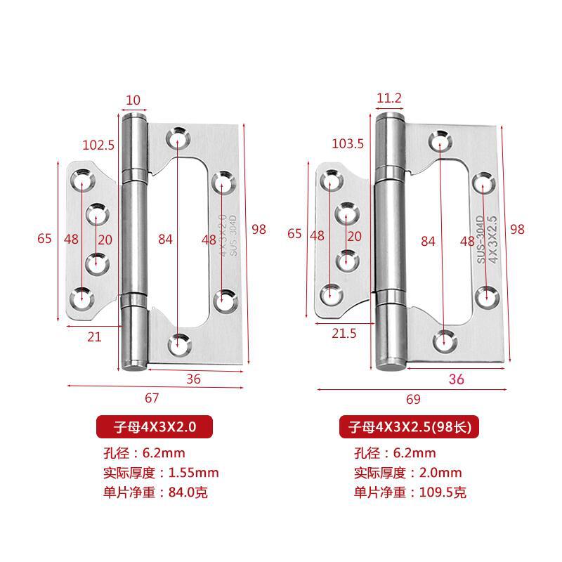 Wholesale of mother and child hinges, stainless steel bearing hinges, stainless steel slotless, thickened, silent mother and child door hinges from the manufacturer details Picture