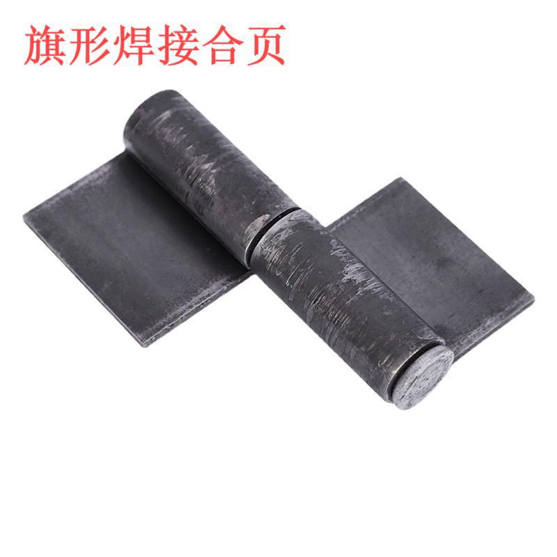 Welded hinges, flag hinges, iron hinges, shaft hinges, core-pulling and detachable hinges, welded flag hinges