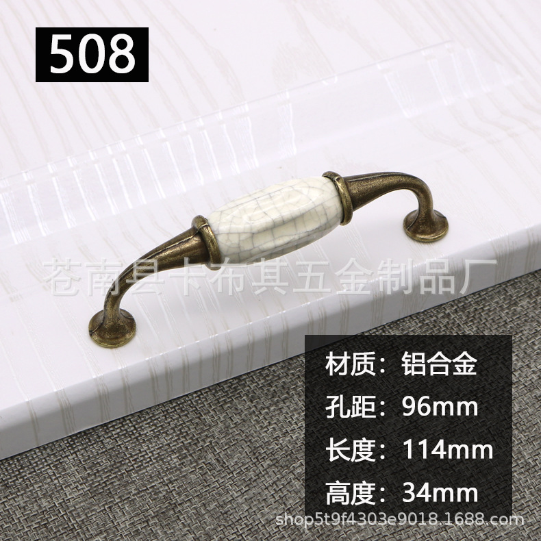 Cabinet ceramic black and white handles, European-style aluminum alloy with cracks, wardrobe door handles, drawers, round single-hole furniture hardware Application Scenario