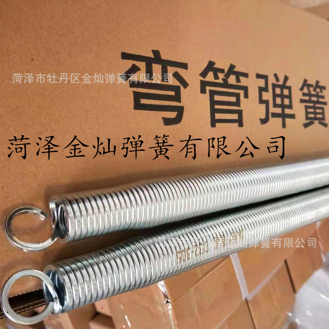 Liansu Factory offers direct sales of 16/20/25/32 PVC pipe benders and spring benders in a complete range of specifications details Picture