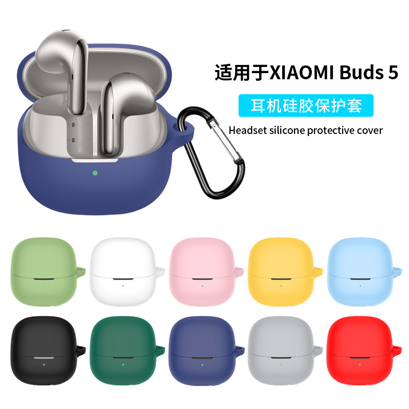 Silicone case for xiaomi buds 5 earphone case, shockproof and dustproof charging case full figure