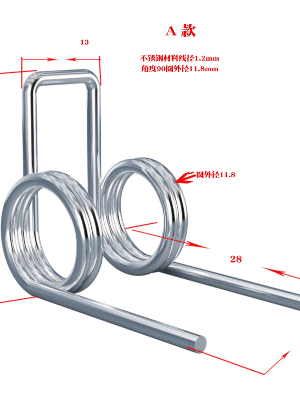 Custom-made stainless steel 304 wire diameter 1.2MM double torsion spring 90 180-degree navigation hook spring in stock Specification drawing