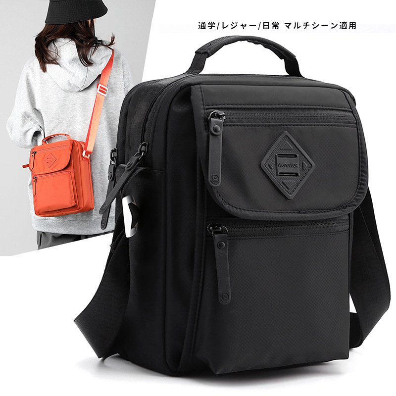 A new large-capacity casual shoulder bag for men, made of nylon fabric, and a small square hand-held bag for men full figure
