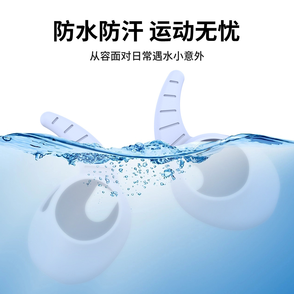 Suitable for SAMSUNG Galaxy Buds3 Bluetooth headphones, silicone handles, ear tips, dust-proof ear caps, soft shell details Picture