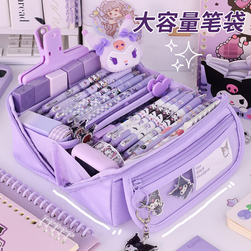 "Girl Heart Prism pen case, large-capacity primary school student stationery box, high appearance level girl stationery bag, multi-functional pencil box. full figure