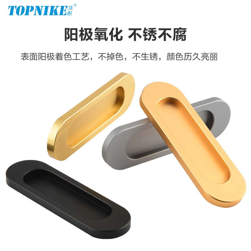 Top durable self-adhesive handle, sliding door, door and window, household handle, glass door, no need for drilling, adhesive adhesive type metal buckle handle Specification drawing