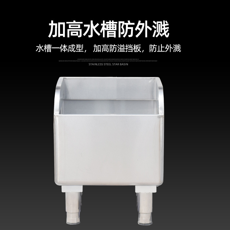 Stainless steel 304 mop pool, household balcony and bathroom mop pool, rounded corner mop pool for schools, units and canteens details Picture