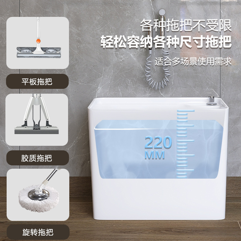 Balcony ceramic mop sink, bathroom floor basin, large mop sink, floor-standing household small mop sink basin Specification drawing