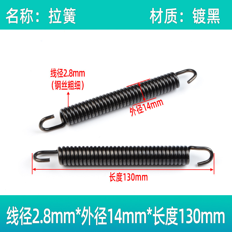 Factory direct sales of tension springs in stock for wholesale of car wiper and wiper arm accessories, springs, wiper arm tension springs undefined