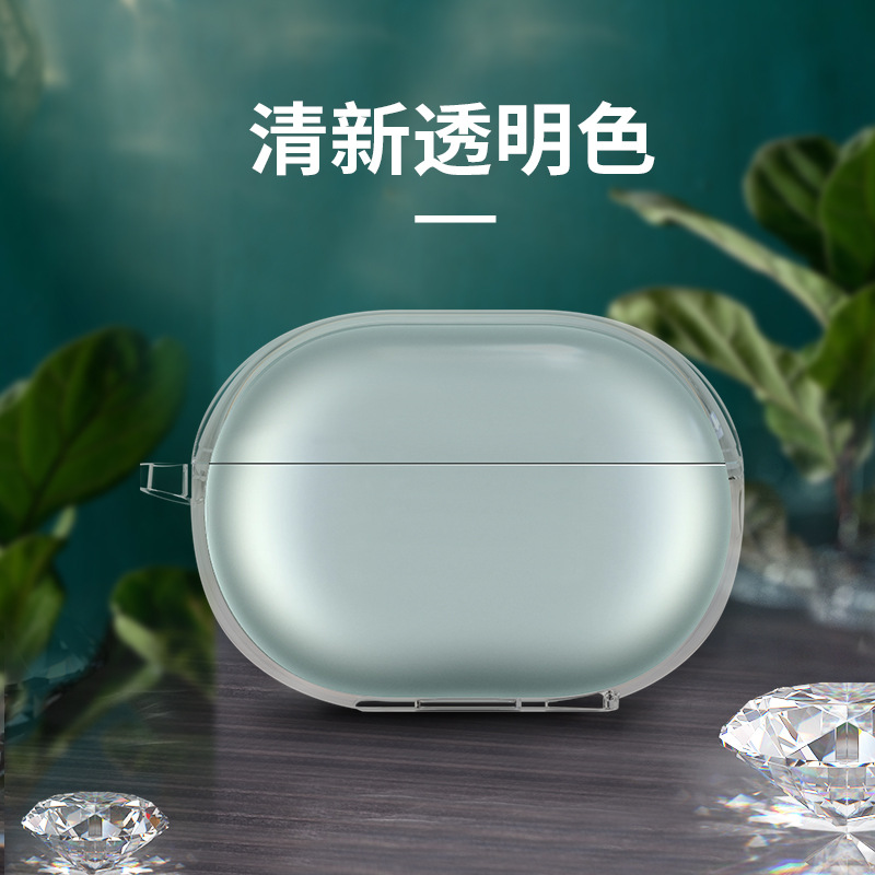 Compatible with Huawei se2 transparent freebud pro2/pro3/fb4 headphone cases 5i/6i Bluetooth sheath soft 4i full figure