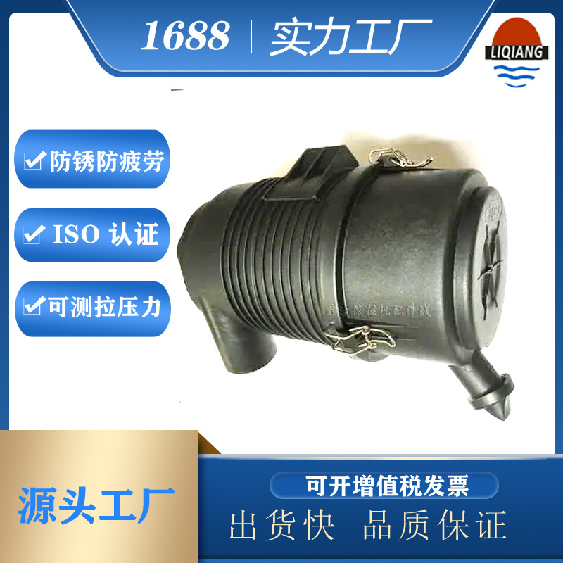 Xiamen spring manufacturer wholesale air filter shell snapper special-shaped snapper spring supply and purchase high elasticity Application Scenario