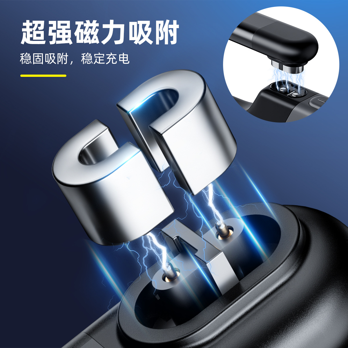 The Shokz bone conduction headphone charging cable adapter is suitable for AS800/S803/S810/AS700 headphones Specification drawing
