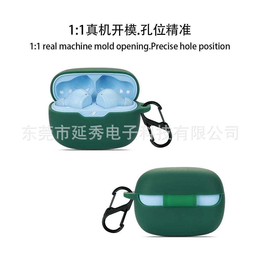 Suitable for JBL Wave Beam earphone case, Bluetooth protective case, silicone charging case, storage case, dust-proof stock Application Scenario