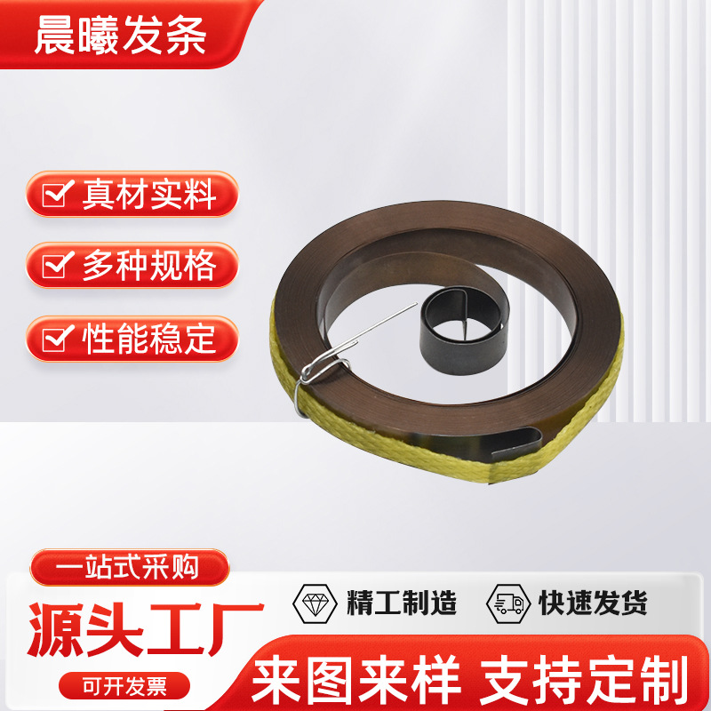 Stainless steel spring winding spring spring stainless steel coil spring volute coil spring stainless steel spring spring full figure