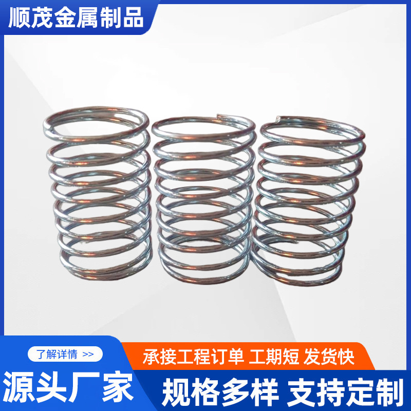 Factory direct sales of available spring sizes: 304 stainless steel compression springs, carbon steel compression springs, elastic return springs full figure