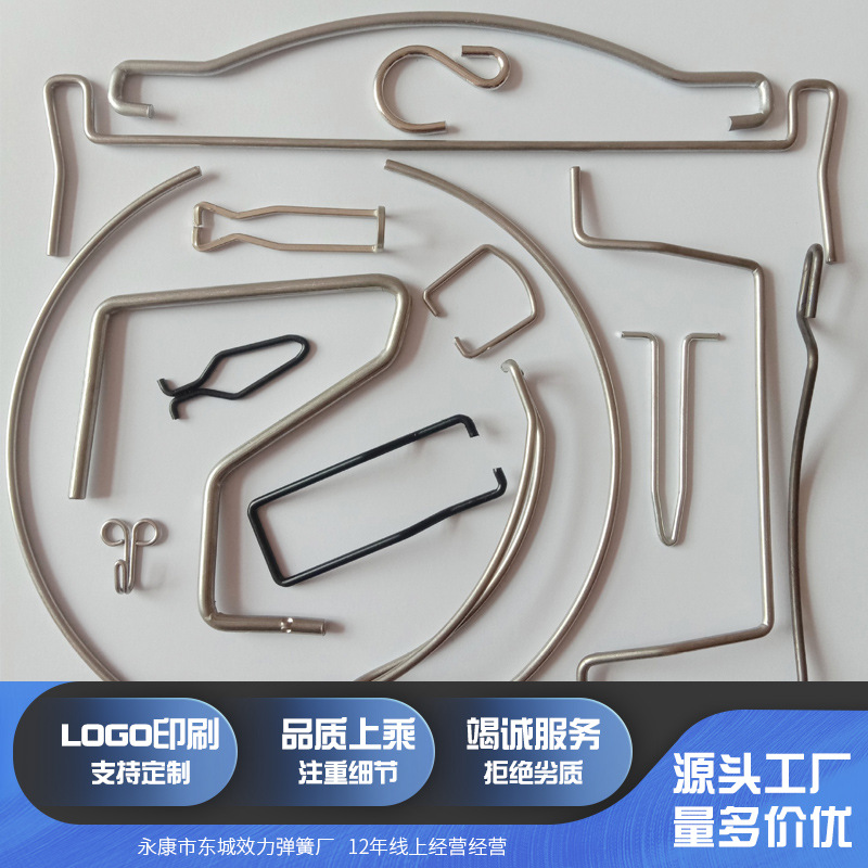 Stainless steel spring wire forming connection positioning hanger support handicrafts, large and small toys, furniture hardware accessories full figure