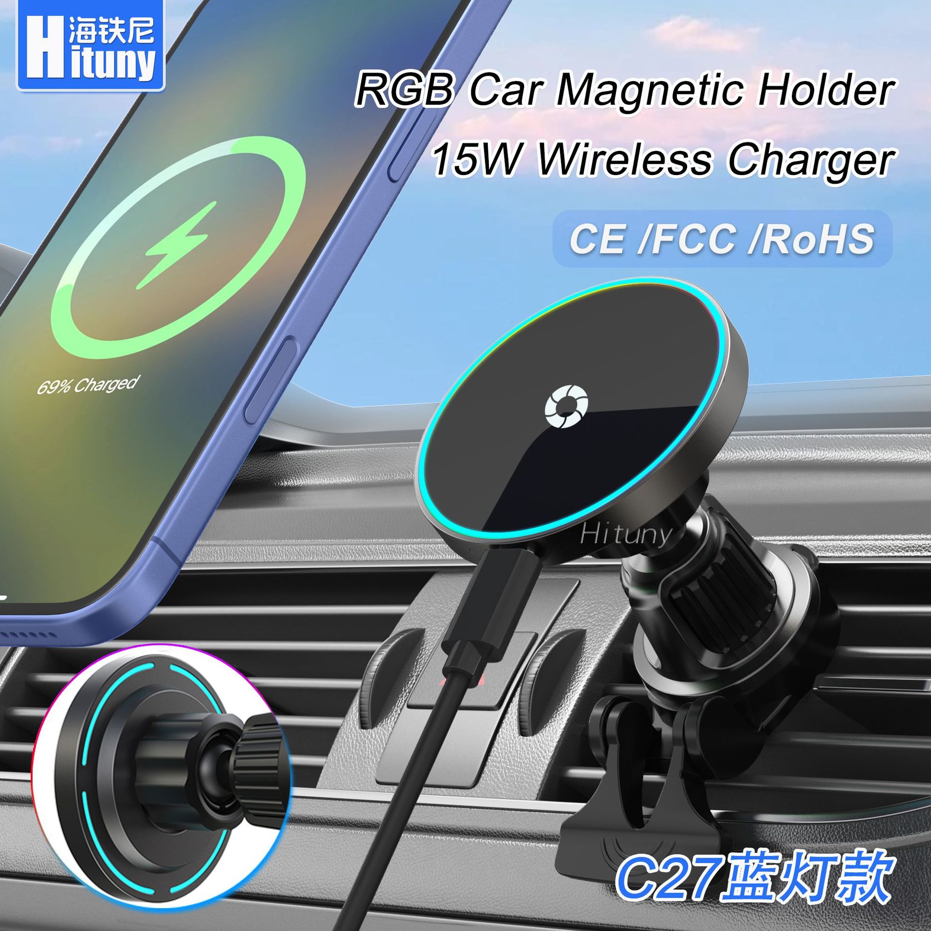 The 15W car wireless charger Magsafe mobile phone navigation stand is compatible with magnetic wireless charging for both Apple and Android devices Specification drawing