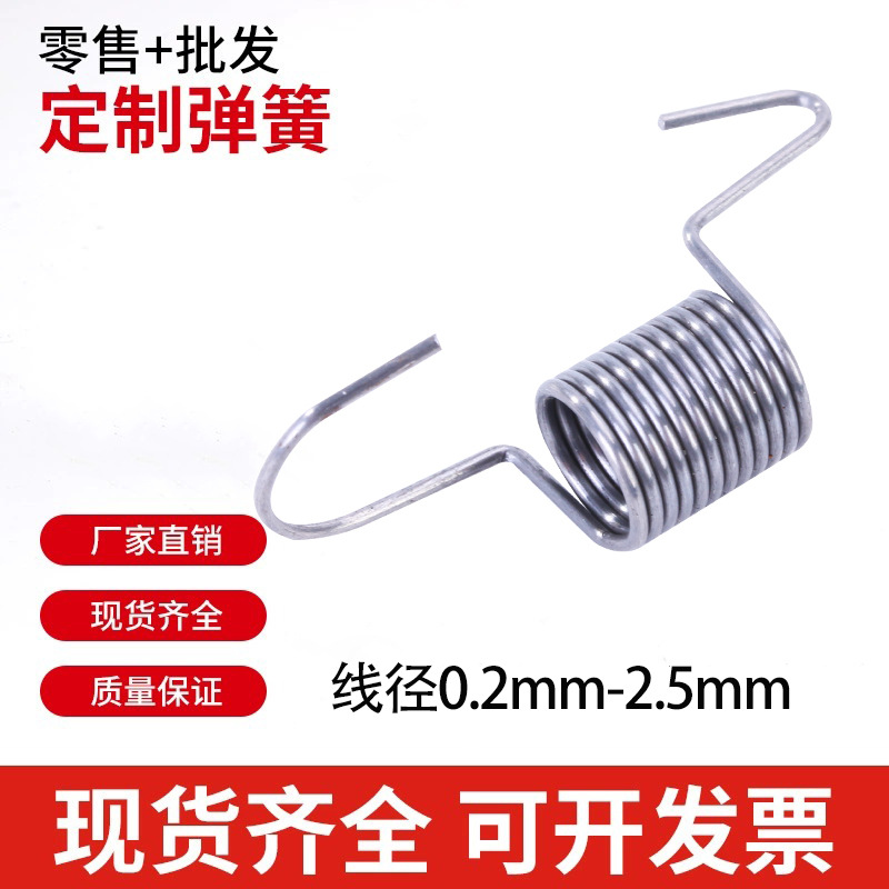 Hooked tension spring, strong tension spring, large-diameter wire, automotive, electronic, electrical, agricultural machinery cylindrical pressure tension spring Specification drawing