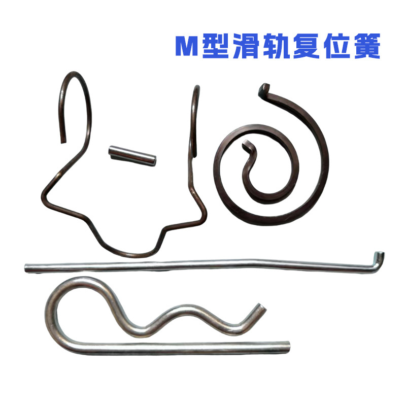 Customized stainless steel non-standard special-shaped springs of various sizes, tension springs, torsion springs, retaining springs, compression springs, shock absorption, return position, telescopic and double torsion Application Scenario