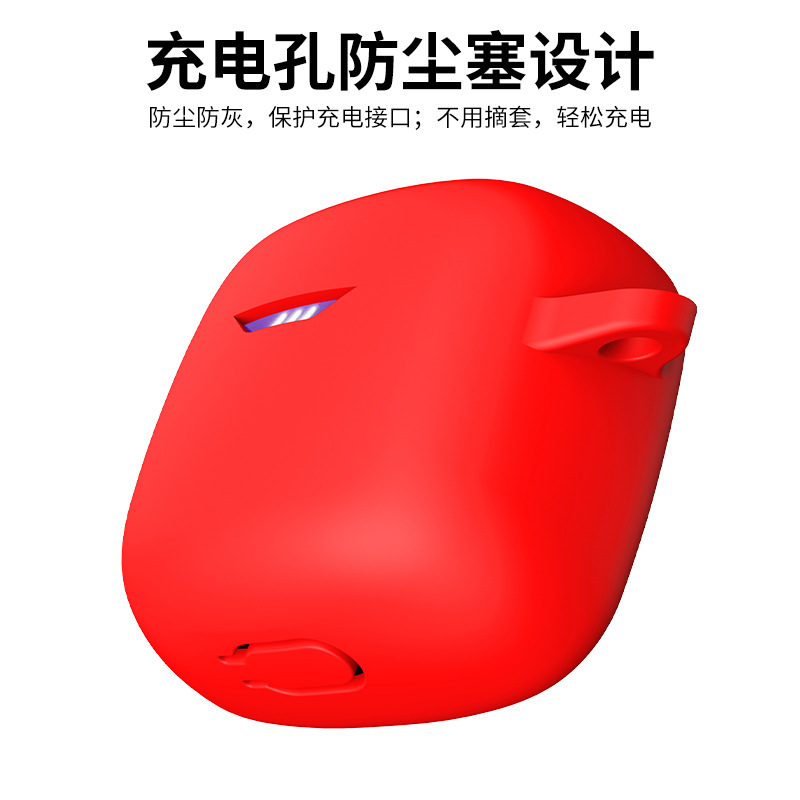 Silicone protective case for jbl tune flex wireless Bluetooth Headphones 2nd generation Small Crystal Bean earphone shell protection Item Picture