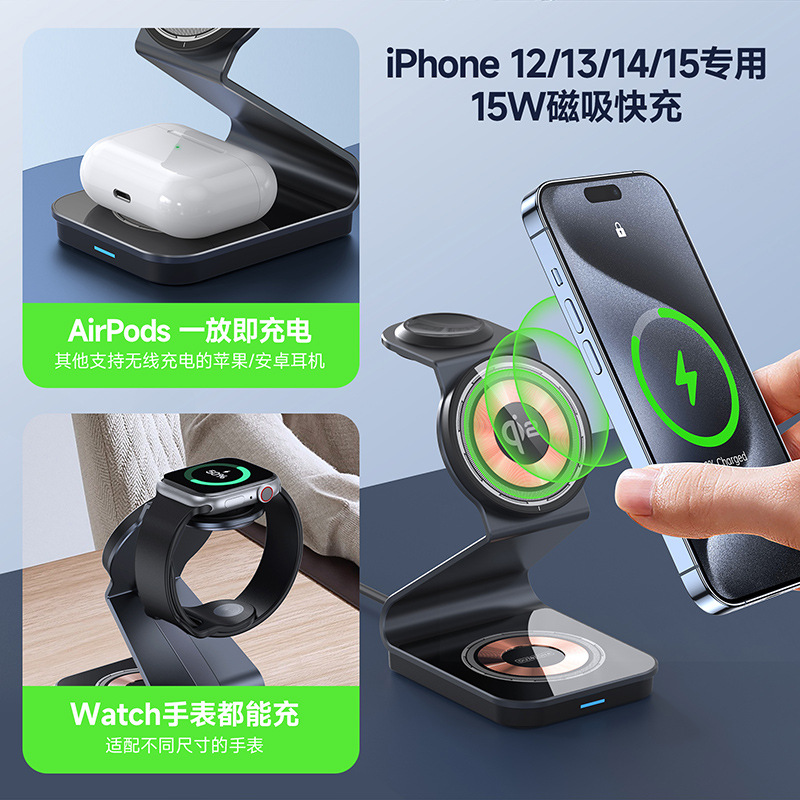 Qi2 Three-in-one magnetic Wireless Fast Charging Stand, Punk-style transparent desktop charger, mobile phone and earphone charger wholesale details Picture