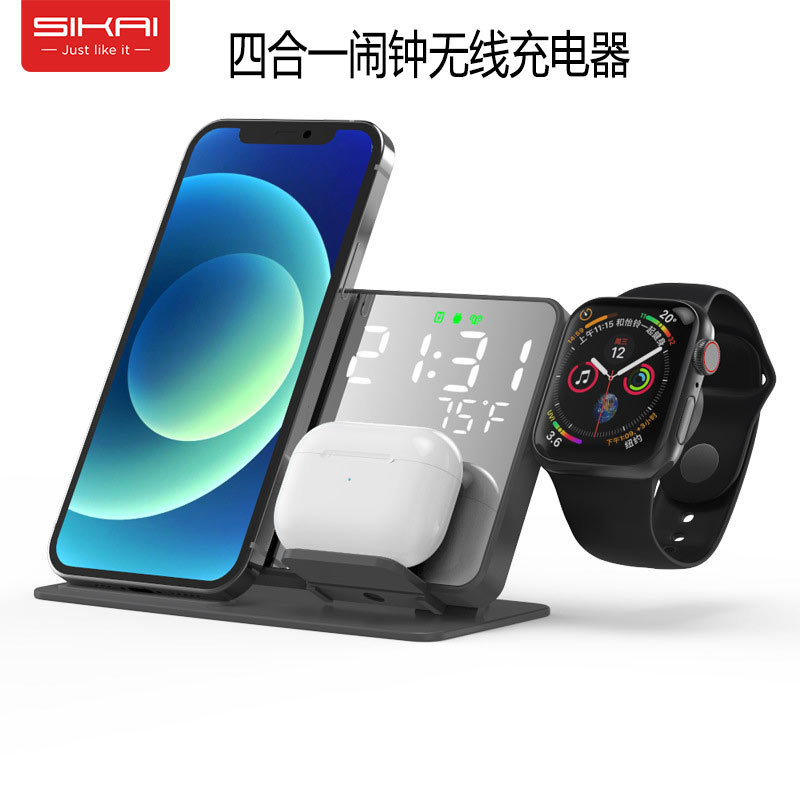 15W is suitable for iPhone16/15, Apple Watch, headphones, 4-in-1 wireless charger, LED digital alarm clock mirror full figure