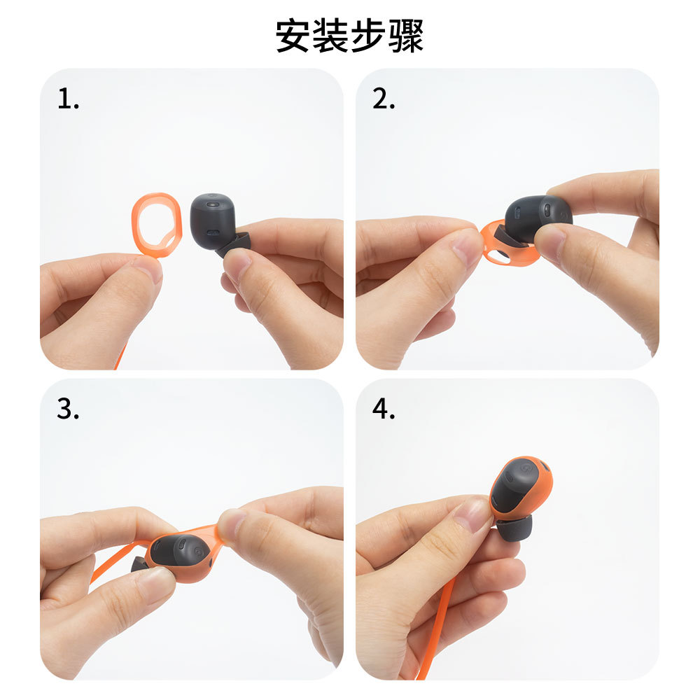 Silicone anti-loss and anti-drop soft rope suitable for Google Pixel Buds pro Bluetooth headphones Item Picture