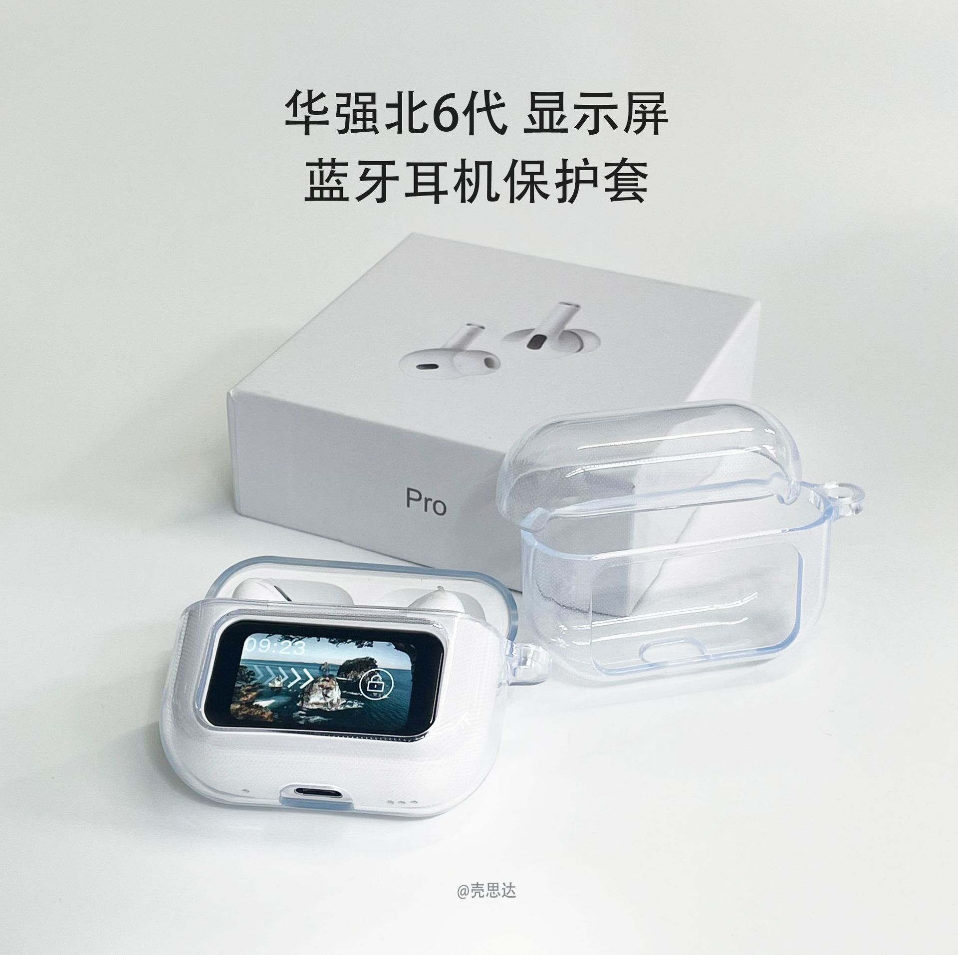 Transparent shockproof and suitable for Huaqiangbei A9PRO wireless Bluetooth Earphone case, A8PRO earphone shell 10 wholesale details Picture