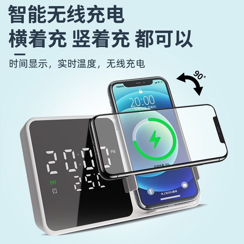 Cross-border W5 clock Wireless charger for mobile phone desktop 15W fast wireless charging, multi-functional alarm clock, date and temperature details Picture