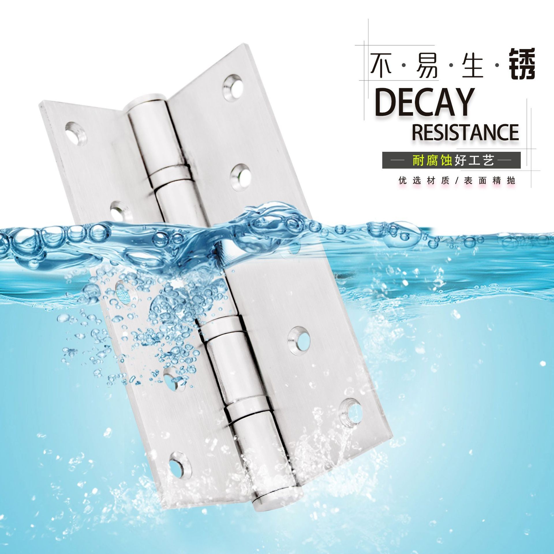Stainless steel hinges 201 thickened, hardware bearings, silent door hinges, heavy-duty 304 swing hinges wholesale manufacturer details Picture