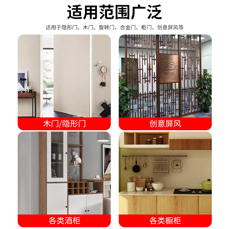 The upper and lower hinges of the 360-degree rotating shaft wooden door made of Zuogang stainless steel are used for positioning the door shaft, the top and bottom shafts, and the rotating shaft Specification drawing