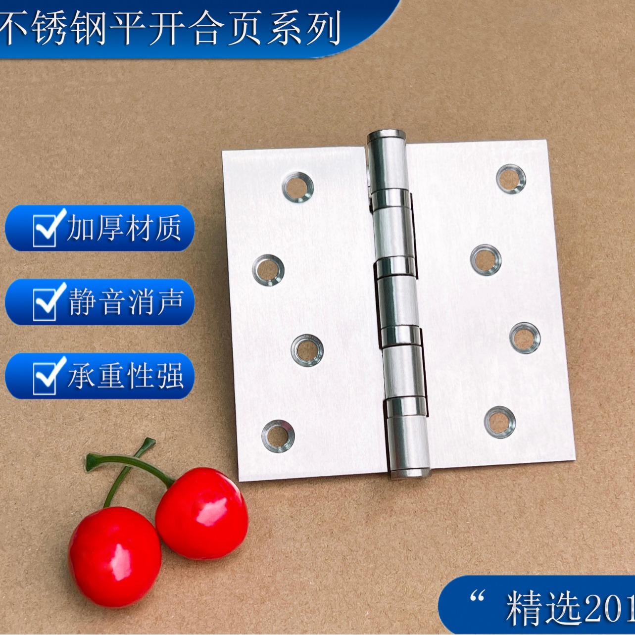 Wholesale stainless steel swing hinges 4*4, wooden door bearing hinges 3*3, thickened welded hinges 3.5*3.5 from the manufacturer details Picture