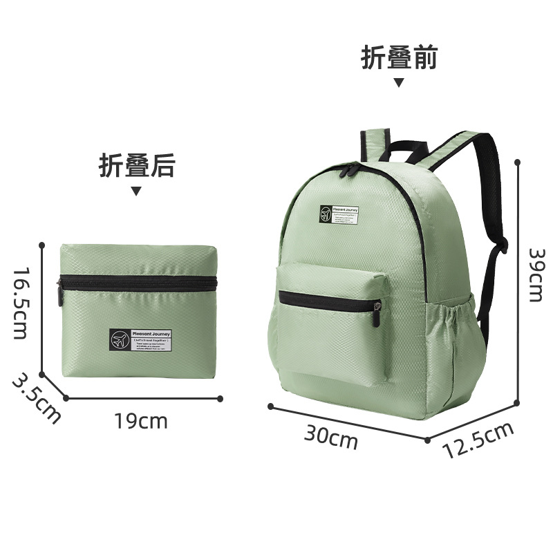 Runhui's new diamond-shaped checkered backpack is a foldable backpack for travel, a lightweight student schoolbag, and a backpack for women Item Picture