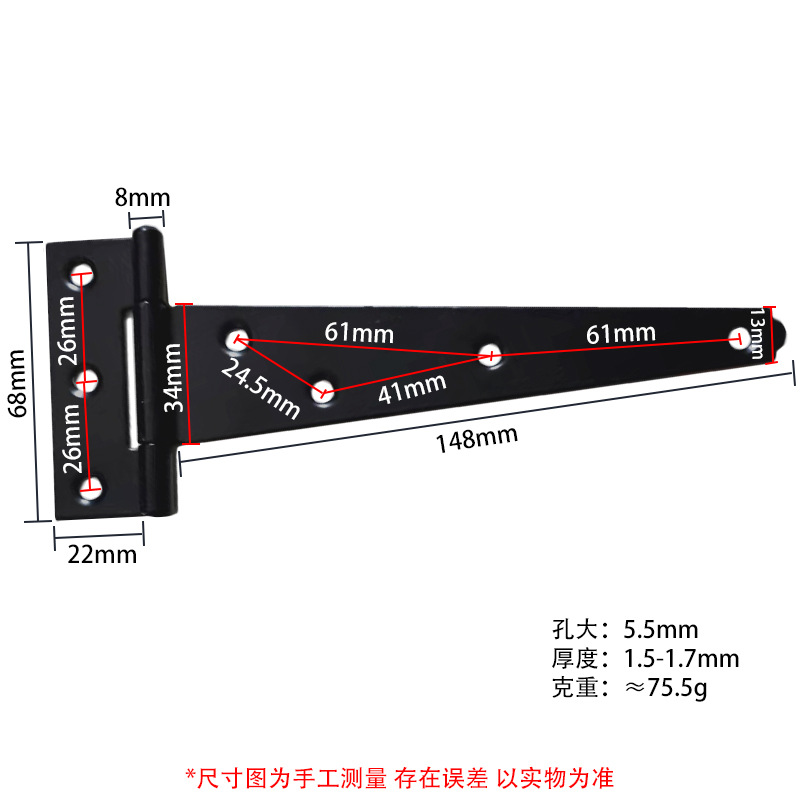 Wooden door fence, T-shaped hinge guardrail, T-shaped hinge, black paint pet cage, triangular 6-inch wooden grille, iron box, packaging box Application Scenario